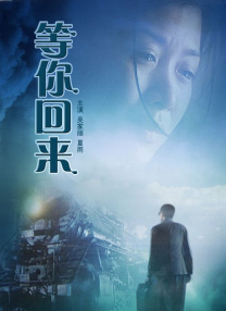 冰漪丰满人体之3