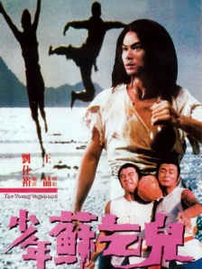 冰漪丰满人体之3